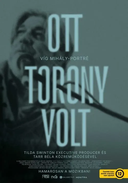 Ott torony volt (movie)