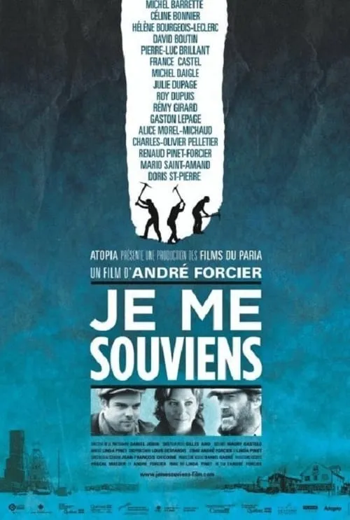 Je me souviens (фильм)