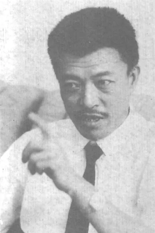 Zhu Lei