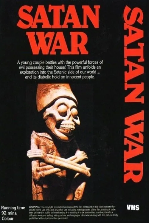 Satan War (movie)