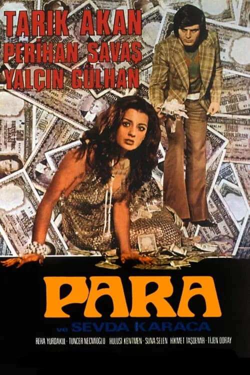 Para (movie)