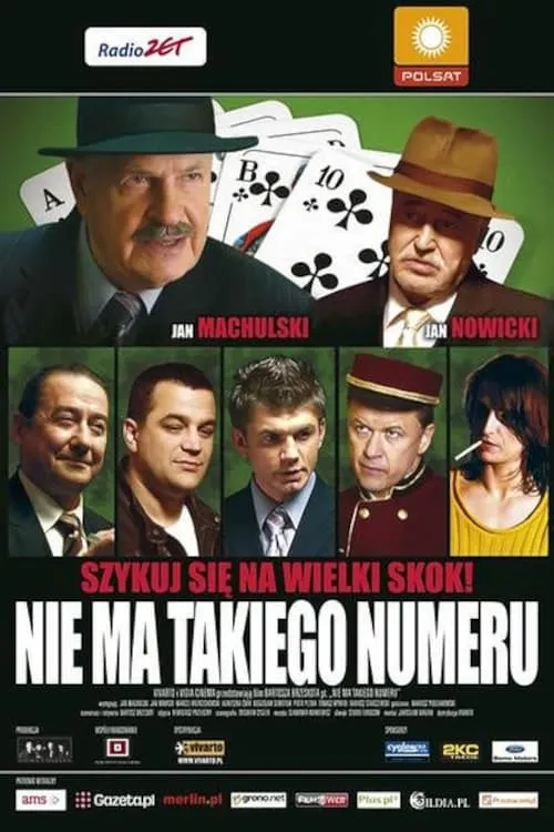 Nie ma takiego numeru (movie)