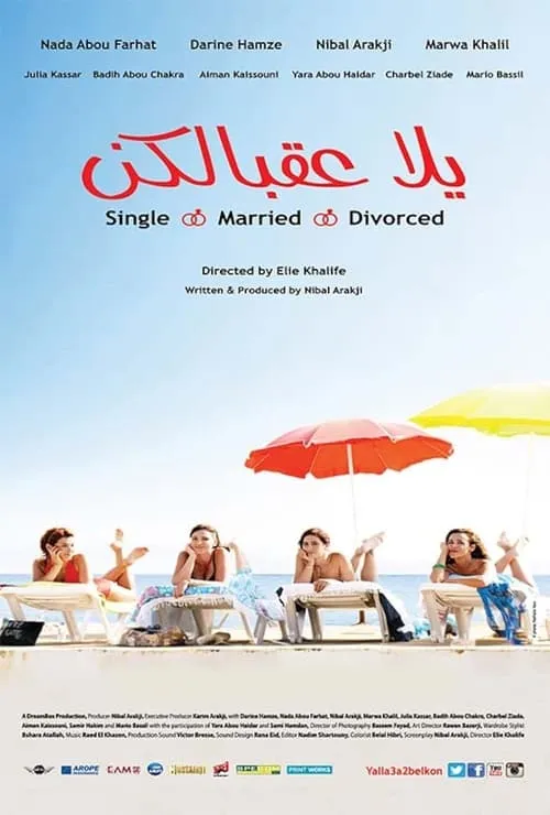 Yalla Aa'belkon: Single, Married, Divorced (movie)