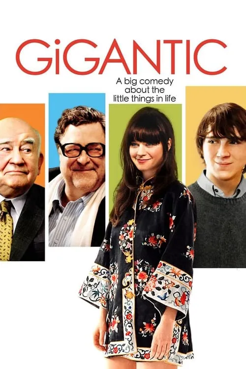 Gigantic (movie)
