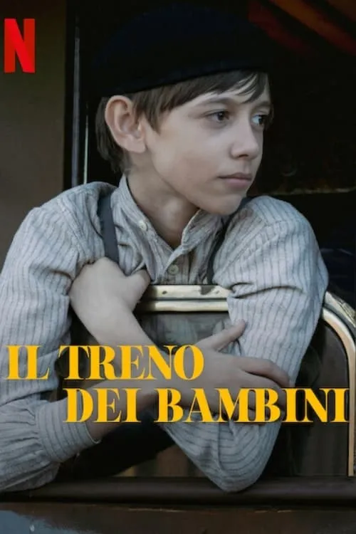 Il treno dei bambini (фильм)