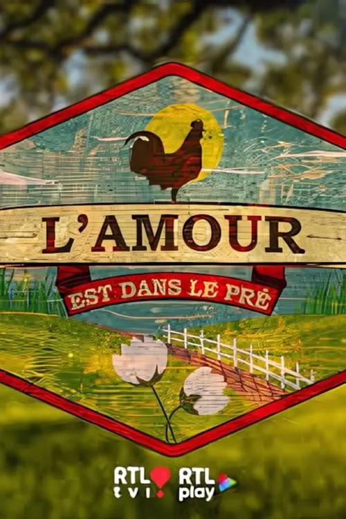 L'amour est dans le pré (сериал)