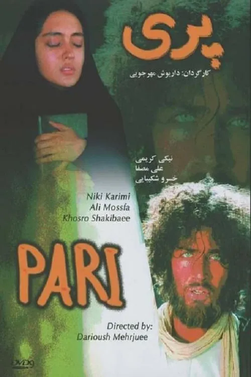 Pari (movie)