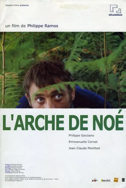 L'arche de Noé (фильм)