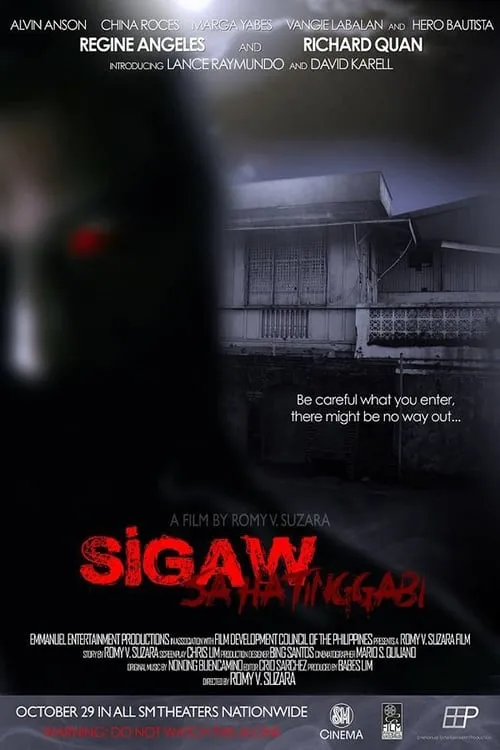 Sigaw sa Hatinggabi (movie)