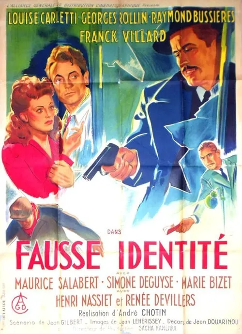 Fausse identité (фильм)