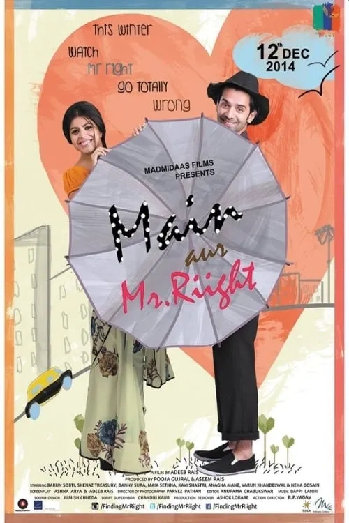 Main Aur Mr. Riight (фильм)