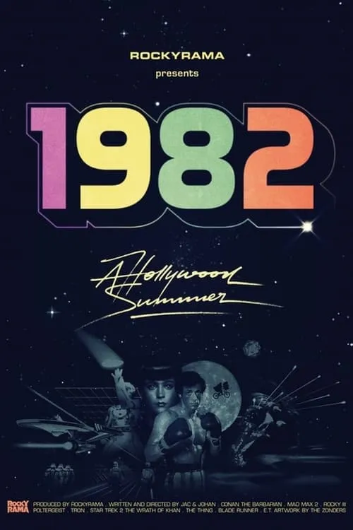 Hollywood 1982 : un été magique au cinéma