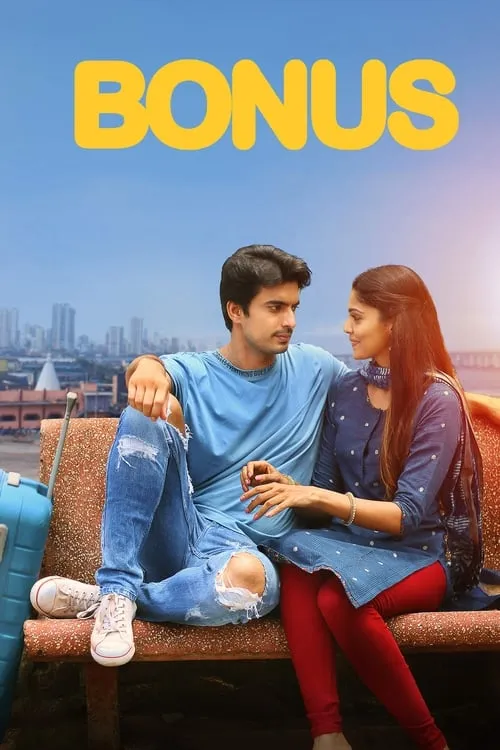 Bonus (movie)