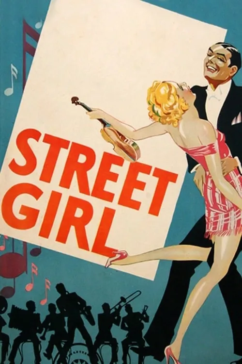 Street Girl (фильм)