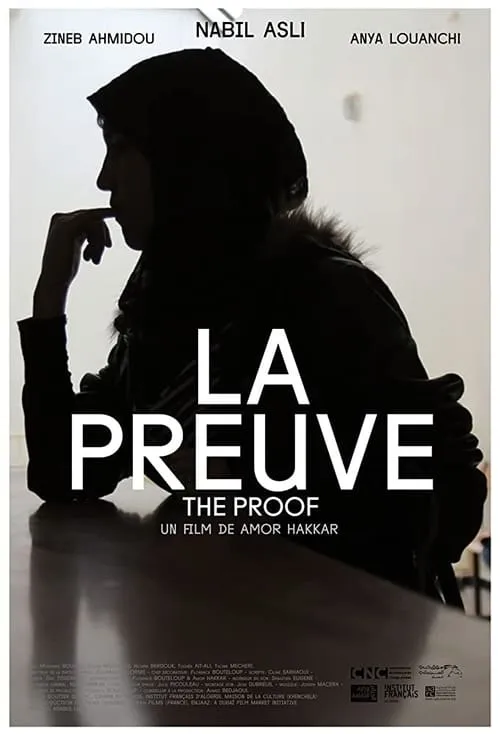 The proof (movie)