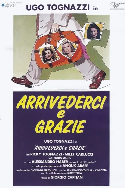 Arrivederci e grazie (фильм)