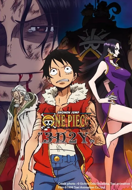 One Piece "3D2Y": Overcome Ace's Death! Luffy's Vow to his Friends (movie)