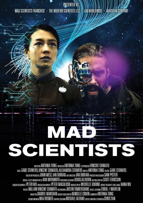 Mad Scientists (movie)