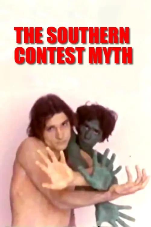 The Southern Contest Myth (фильм)