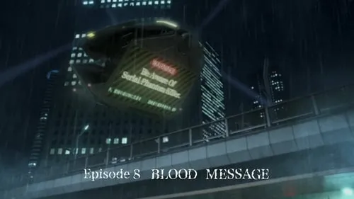 BLOOD MESSAGE