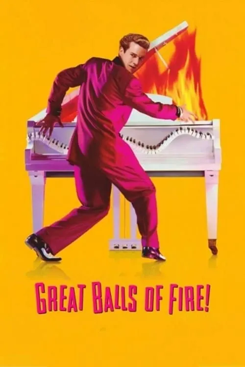 Great Balls of Fire! (movie)