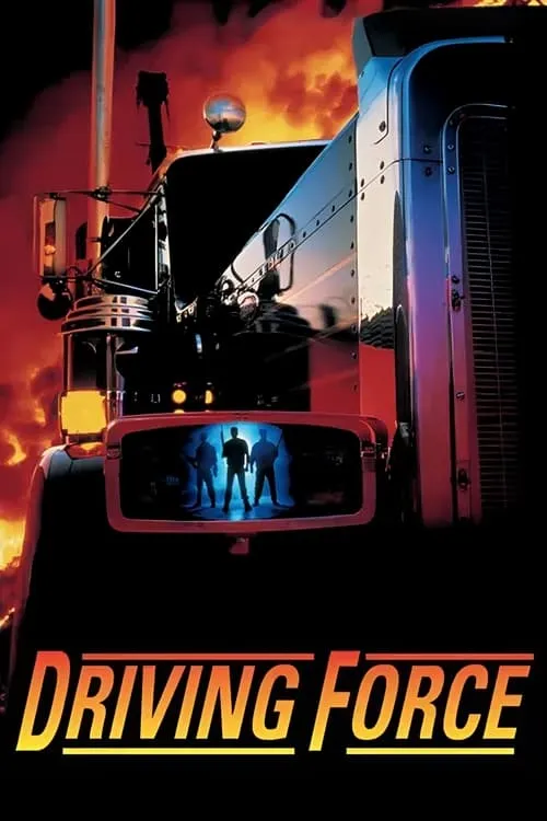 Driving Force (movie)