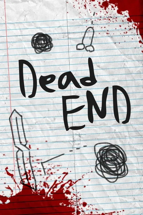 Dead End (фильм)