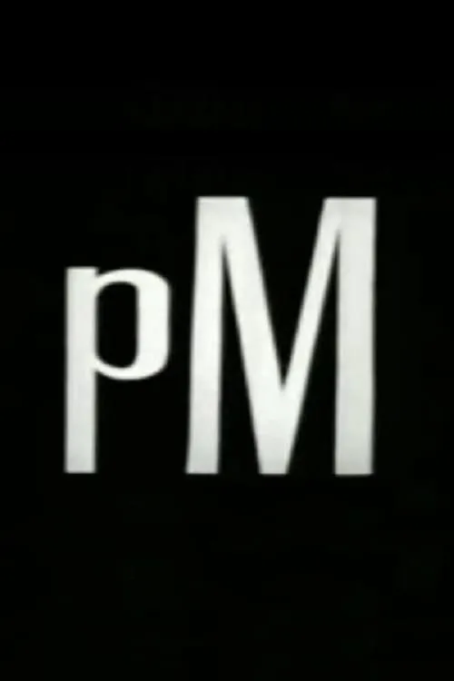 P.M. (movie)