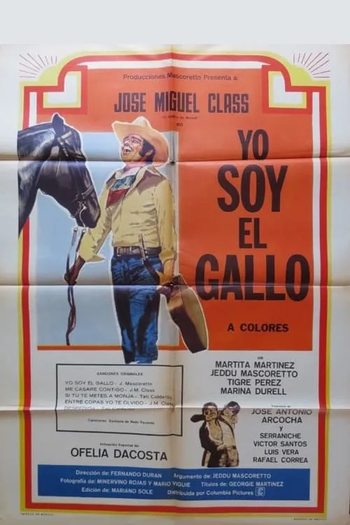 Yo Soy El Gallo! (movie)