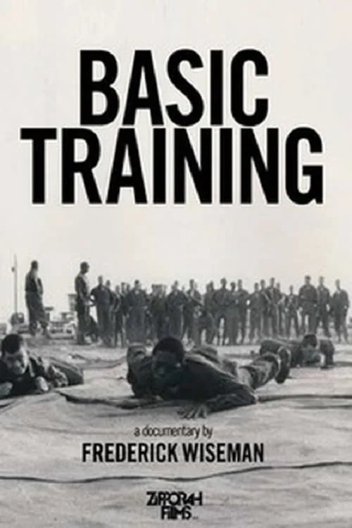 Basic Training (фильм)