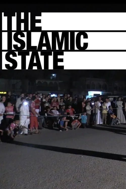 VICE News: The Islamic State (movie)