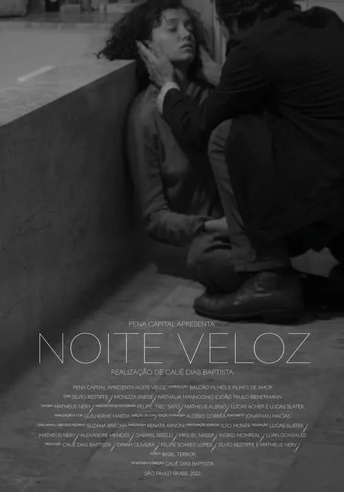 Noite Veloz (фильм)