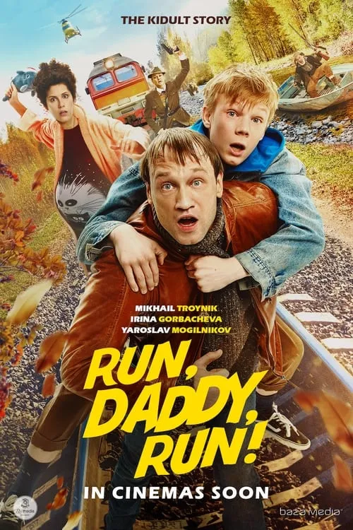 Run, Daddy, Run (movie)