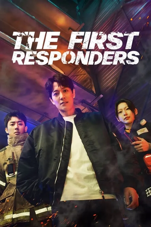 The First Responders (series)