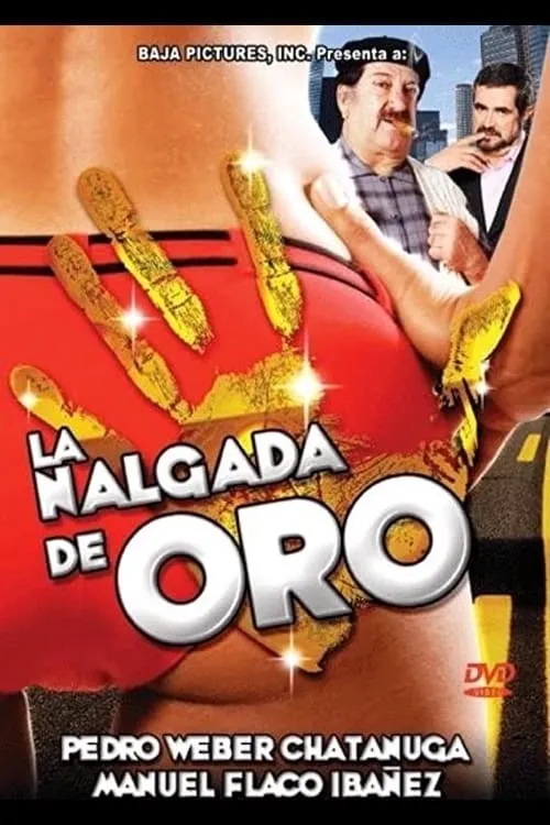 La nalgada de oro (фильм)