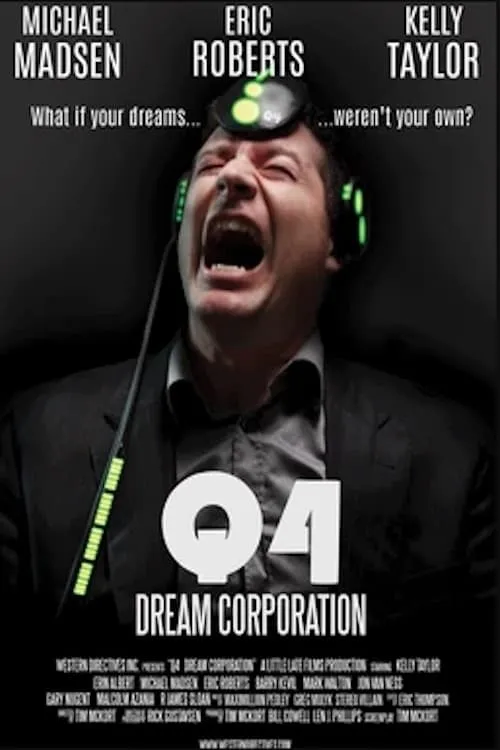 Q-4: Dream Corporation (фильм)