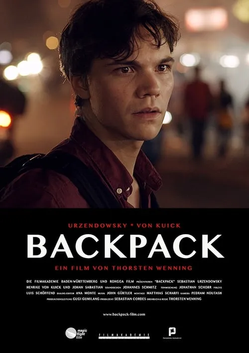 Backpack (фильм)