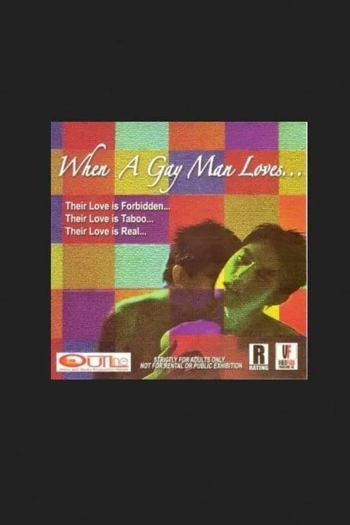 When a Gay Man Loves... (movie)