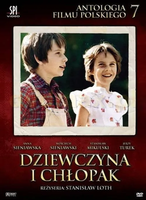 Girl and Boy (movie)