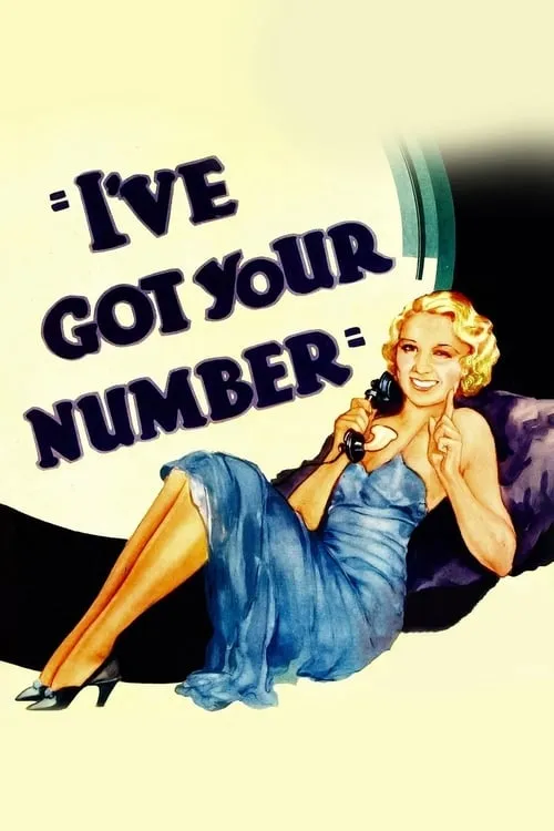 I've Got Your Number (movie)