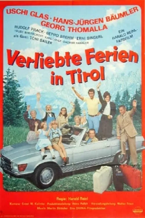 Verliebte Ferien in Tirol (фильм)