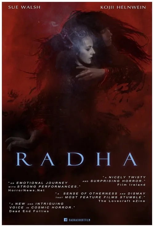 Radha (movie)