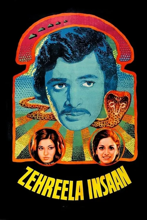 Zehreela Insaan (movie)