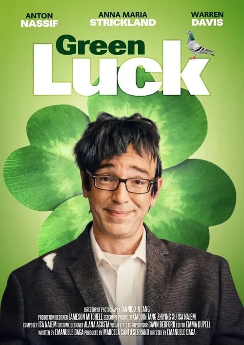 Green Luck (фильм)