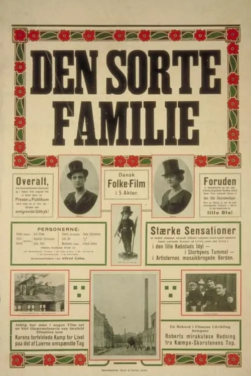 Den sorte Familie (фильм)