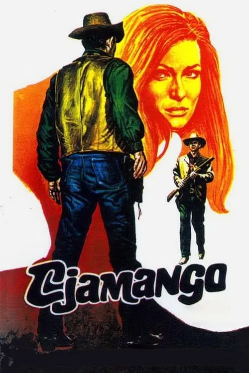 Cjamango (movie)
