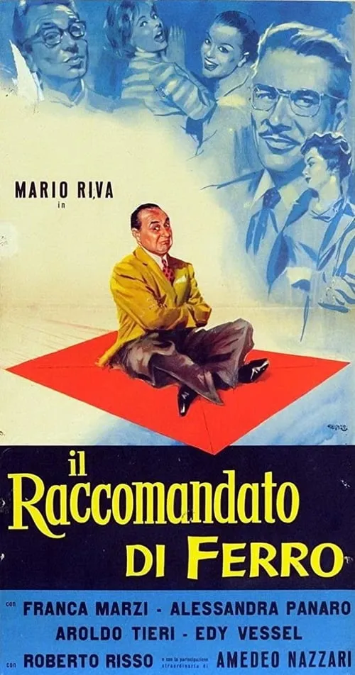 Il raccomandato di ferro (movie)