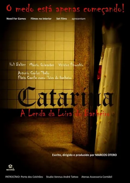 Catarina – A Lenda da Loira do Banheiro (movie)