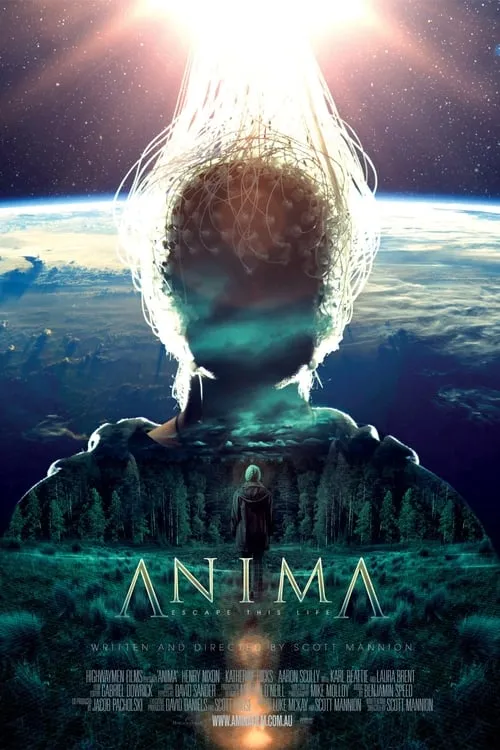 Anima (фильм)