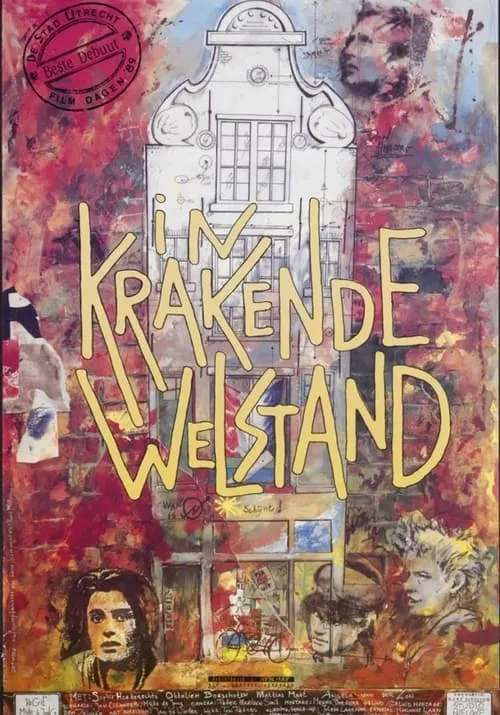 In krakende welstand (фильм)